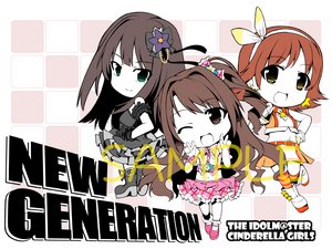 C86トートバッグ1.png