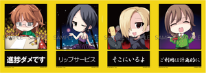 C86_im@s.png