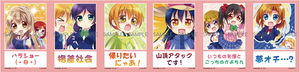 C86_loveLive.png