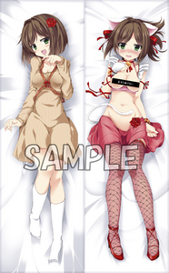 みくにゃんサンプル用.jpg