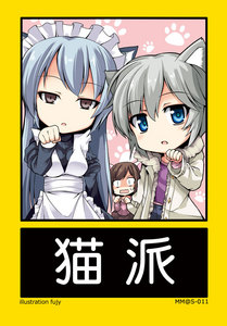 猫派.jpg